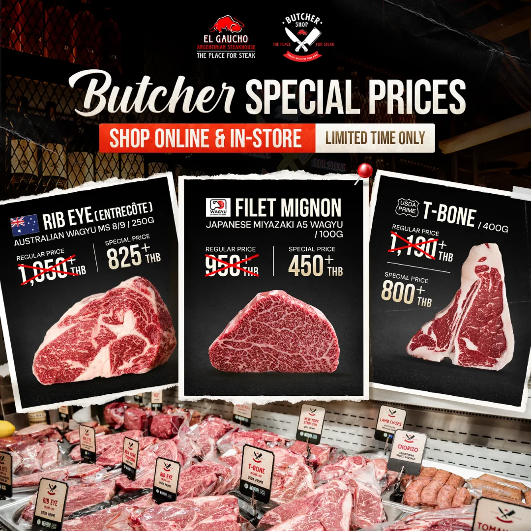 SPECIAL BUTCHER PRICES - NOW ONLINE AND IN-STORE!