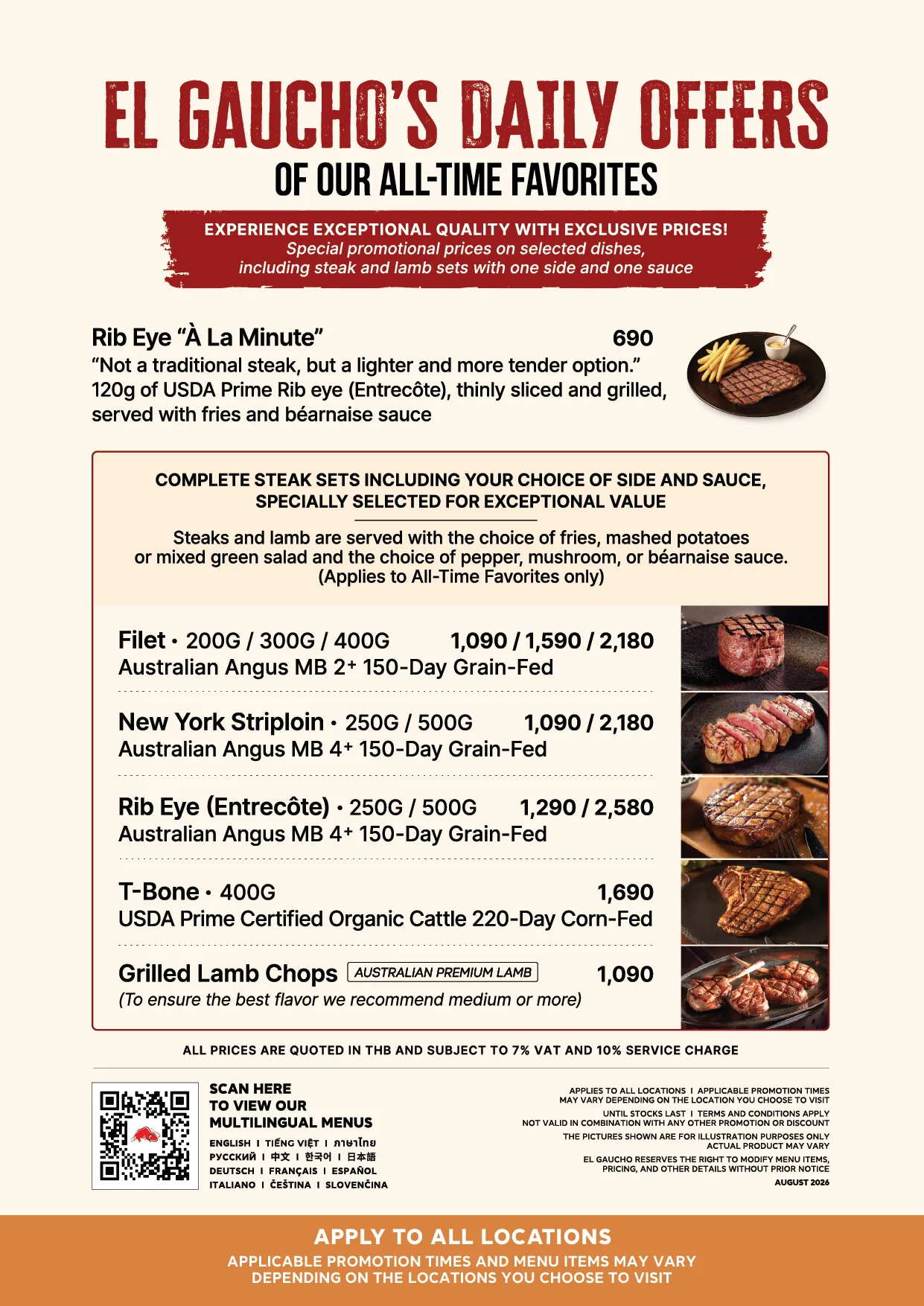 El Gaucho Thailand All-Time Favorites Menu, Daily Offers 